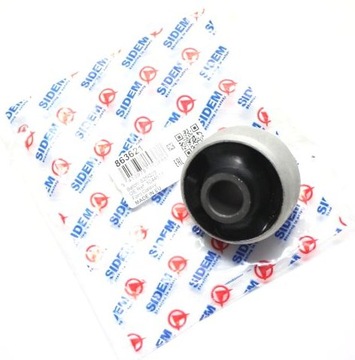 Ford galaxy -06 sharan bushing leverage front, фото