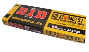 Chain cf. honda xl 700 v transalp chain, фото