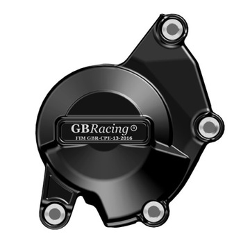 Захист кришки gb racing - suzuki gsxr1000 2009-2016, фото