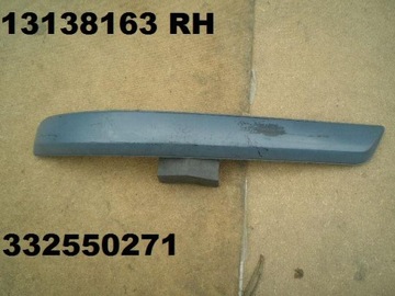 Opel astra 3 h station wagon overlay on bumper right rear, фото