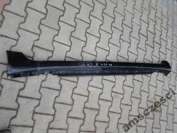 Oem 8e0853860 emu threshold plastic, фото