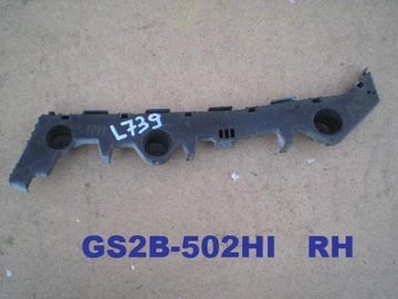 Mazda 6 vi station wagon fasteners right rear 08 - 2012, фото