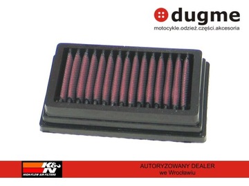 K& n air filter bmw rear right gs hp2 st r1200, фото
