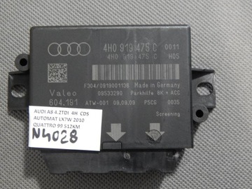 Audi a8 d4 блок контроллер парковки 4h0919475c, фото