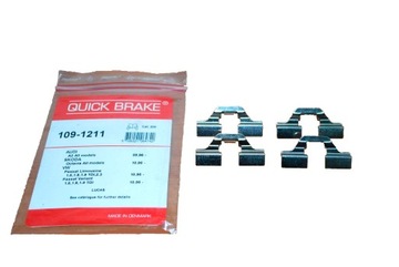 Set established pad audi a4 b5 b6 b7 ass, фото