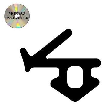 Уплотнитель для окна окон оконные s - 834x veka weka, фото