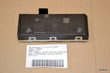 Bmw g11 g30 блок электрической крышки зад 7361790, фото