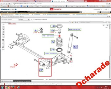 Daihatsu sirion justy m3 bushing back amplifier 2pcs, фото