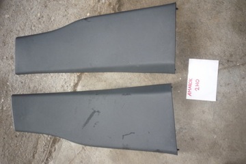 Plastic protection map on the rack vw amarok 2h0, фото