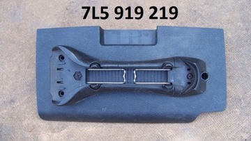 Porsche cayenne 7l5 plastic protection plank panel, фото