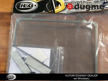 Protection radiator r& g yamaha mt09 xsr900 titan, фото