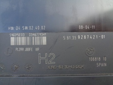 Блок комфорта bmw e81 e87 e90 9267421, фото