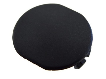 Cap bolt protection motor seat arosa cordoba, фото