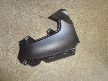 Orlando cap protection under panel hull plastic, фото