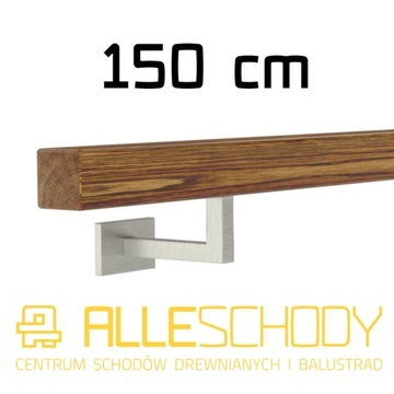 Handrail wall-mounted wooden 40x40 150cm oak color, фото