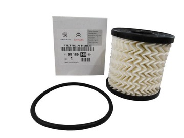 Citroen original 1717510 9818914980 grease filter, фото
