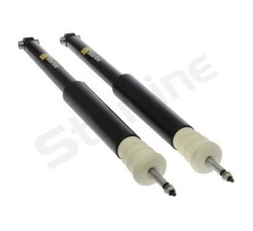 Shock absorbers mazda 5+bumper+ o ass starline 2pcs cr19, фото