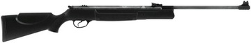 Air rifle hatsan 90 stg 4, 5 mm vortex ( gas shock absorber) set, фото
