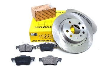 Тормозные диски 278mm+ колодки зад saab 93 9-3 от 2002r хит, фото