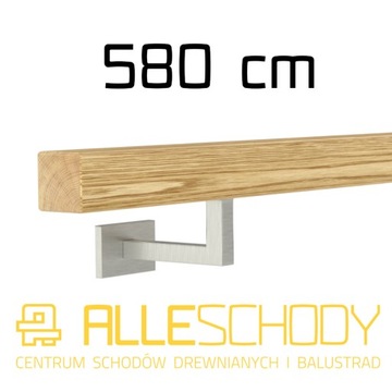 Handrail wall-mounted wooden 40x40 580cm oak color, фото