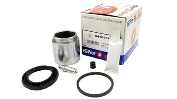 Piston inhibitory front set! fiat 125p fso polonez, фото
