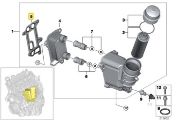 Bmw e60 e90 e87 прокладка подставки масляного фильтра n47 7802114 оригинал, фото