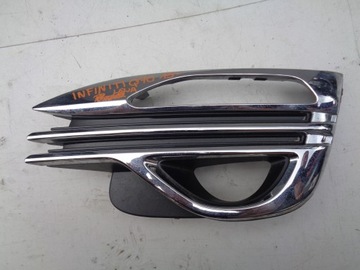 Lattice bumper left side infiniti q70 15 -, фото