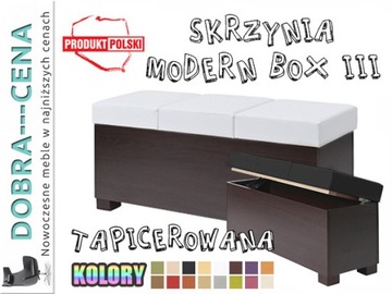 Коробка коробочка обувь современный корпус 3 веранда, фото