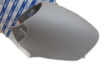 Protection hull jack fiat panda 2 03-06 new, фото