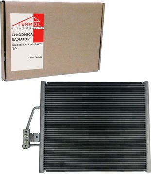 Radiator air conditioner bmw e39 94-97 capacitor, фото
