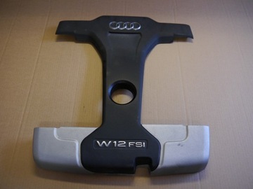 Audi a8 d4 w12 protection motor 07p103660a, фото