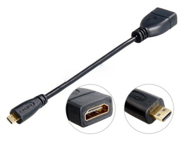 Кабель-адаптер HDMI к micro HDMI 15 см