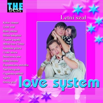LOVE SYSTEM THE BEST Летнее Увлечение CD ХИТЫ wys24h