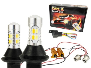 2в1 светодиодные дневные ходовые огни + поворотники DRL PY21W