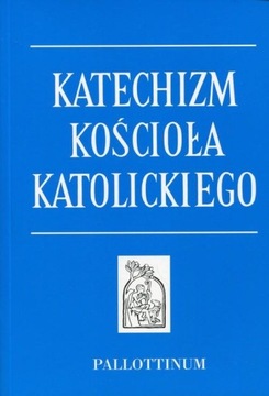 Катехизис Католической Церкви (мягкая обложка).