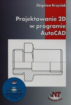 2D-проектирование в AutoCAD + CD