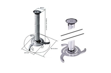 MC-517 S 23760 Крепление для проектора 80–980 мм, 10 кг