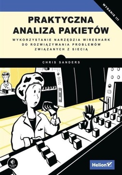 Практический анализ упаковки Криса Сандерса