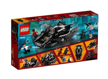 LEGO Marvel Royal Talon Attack 76100 ЧЕРНАЯ ПАНТЕРА