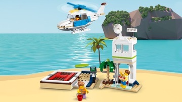 LEGO CREATOR 31083 ПУТЕШЕСТВЕННЫЕ ПРИКЛЮЧЕНИЯ