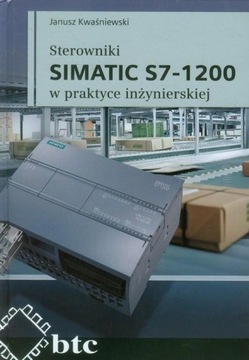 Контроллеры SIMATIC S7-1200 в инженерной практике