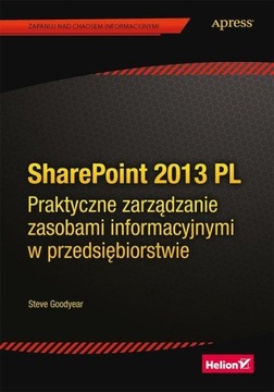 SharePoint 2013 ПЛ. Практическое управление ресурсами