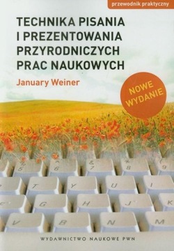 Методика написания и изложения научных работ по естественным наукам. Вайнер 2009 г.