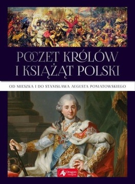 Иоланта Бонк Серия «Короли и князья Польши».