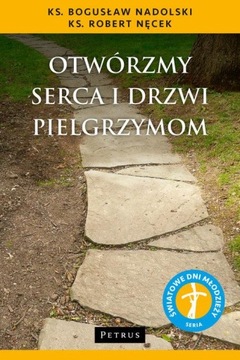 Откроем сердца и двери паломникам - Богуслав