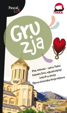 GRUZJA PASCAL LAJT SŁAWOMIR ADAMCZAK