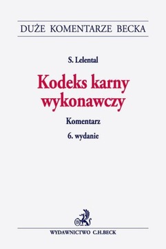 Исполнительный уголовный кодекс. Комментарий