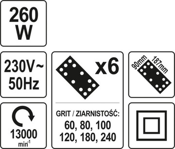 YATO-YT-82230 КОЛЕБАТЕЛЬНАЯ ШЛИФОВАЛЬНАЯ МАШИНА 260ВТ