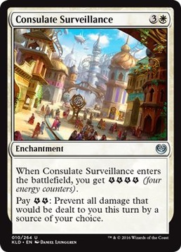 MTG 4x Consulate Surveillance (Uncommon)