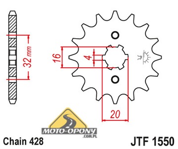 Комплект привода Yamaha YZF 125 R Super Reinforced